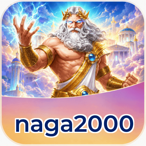 FAQ Download